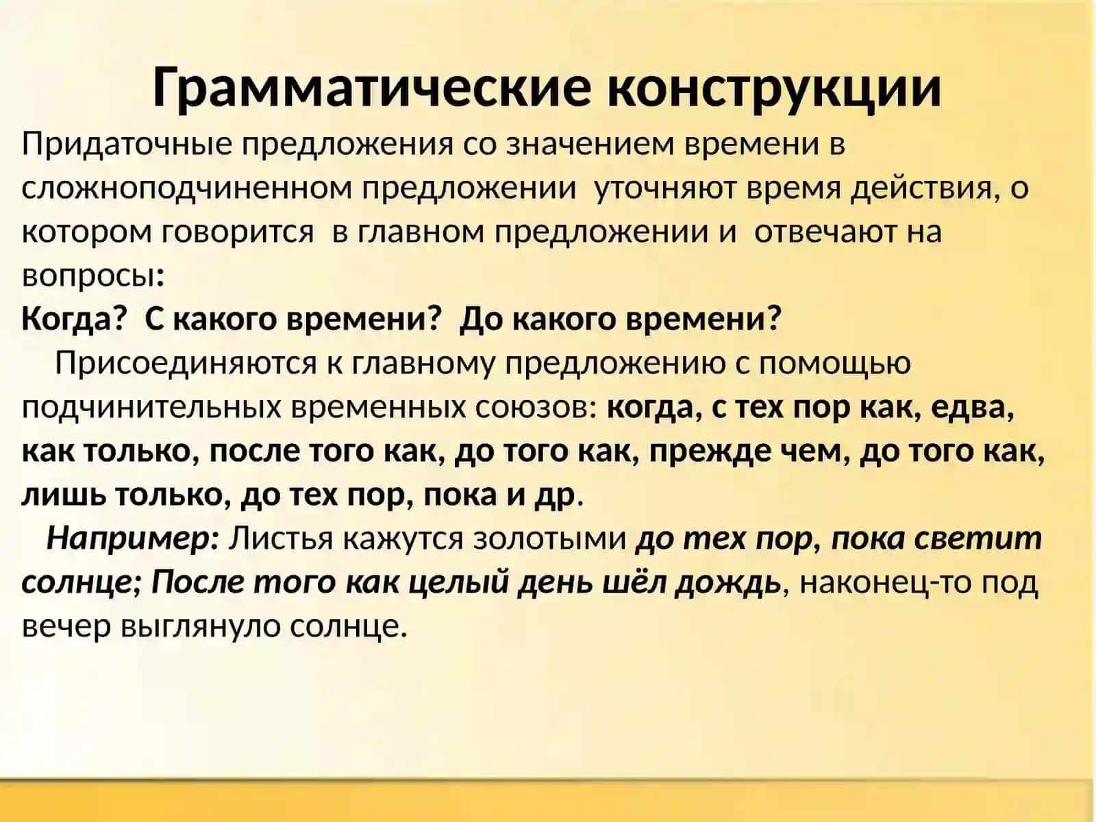 СОФЬЯВАСИЛЬЕВНА КОВАЛЕВСКАЯ 2