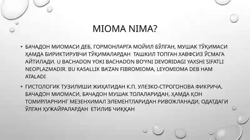 Bachadon miomasi 2