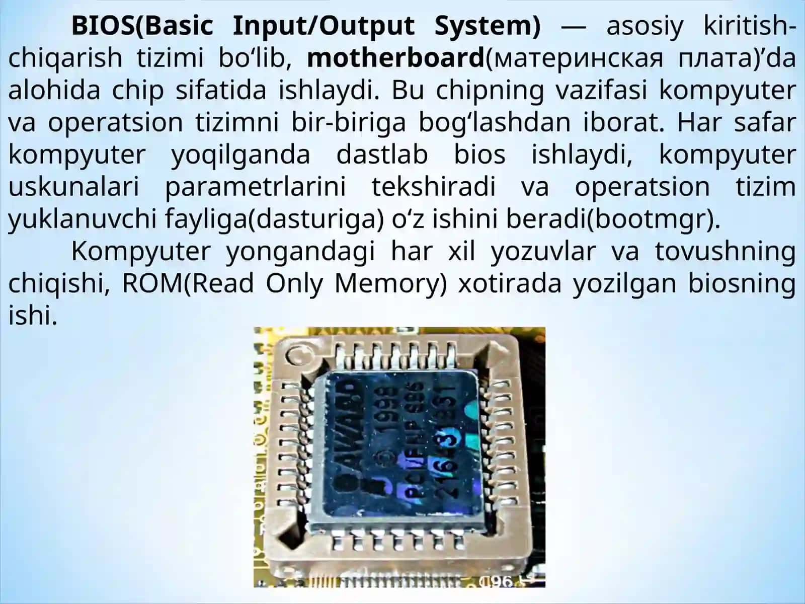 BIOS 2