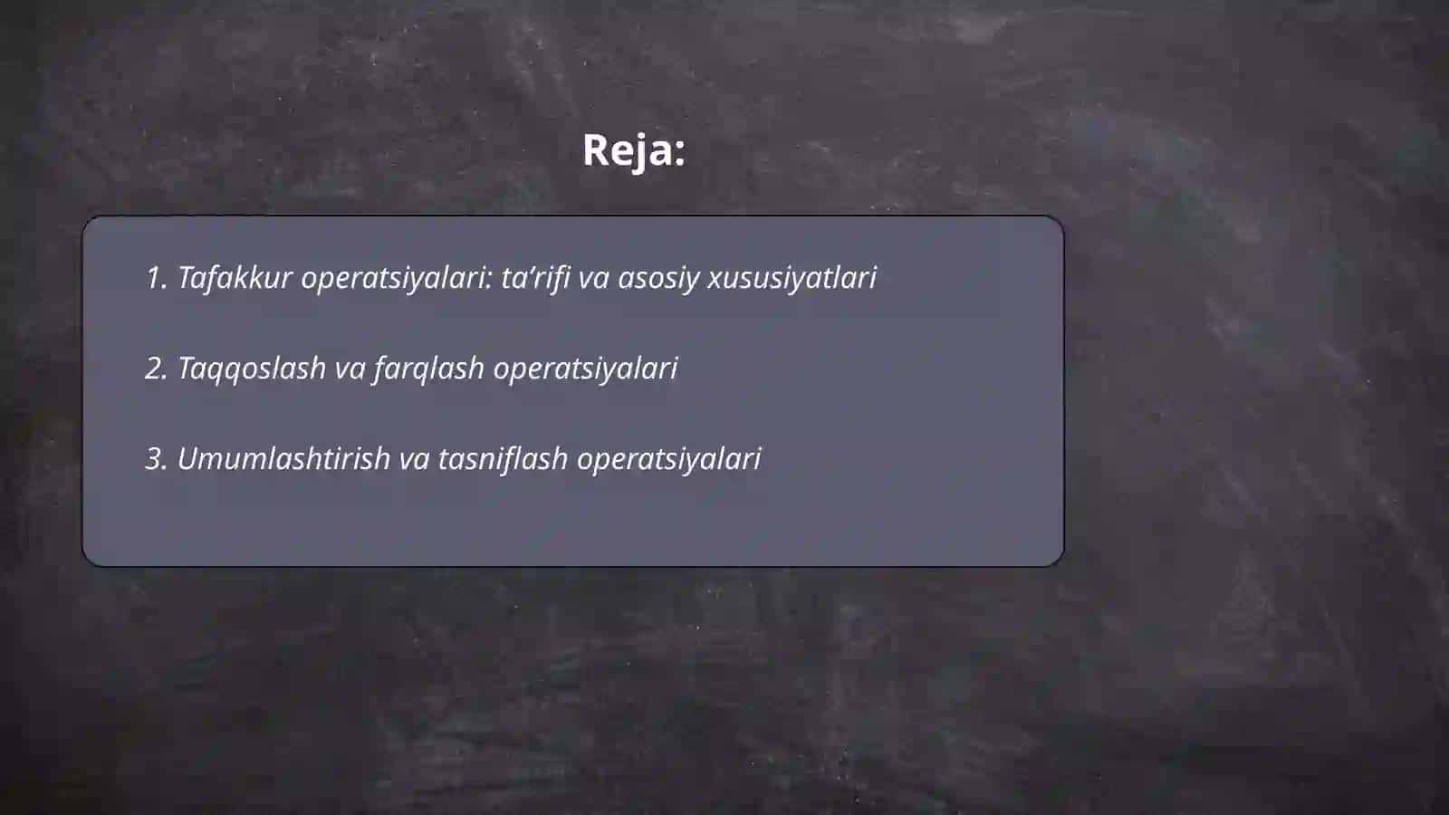 Tafakkur operatsiyalari, tafakkur shakllari turlari 2