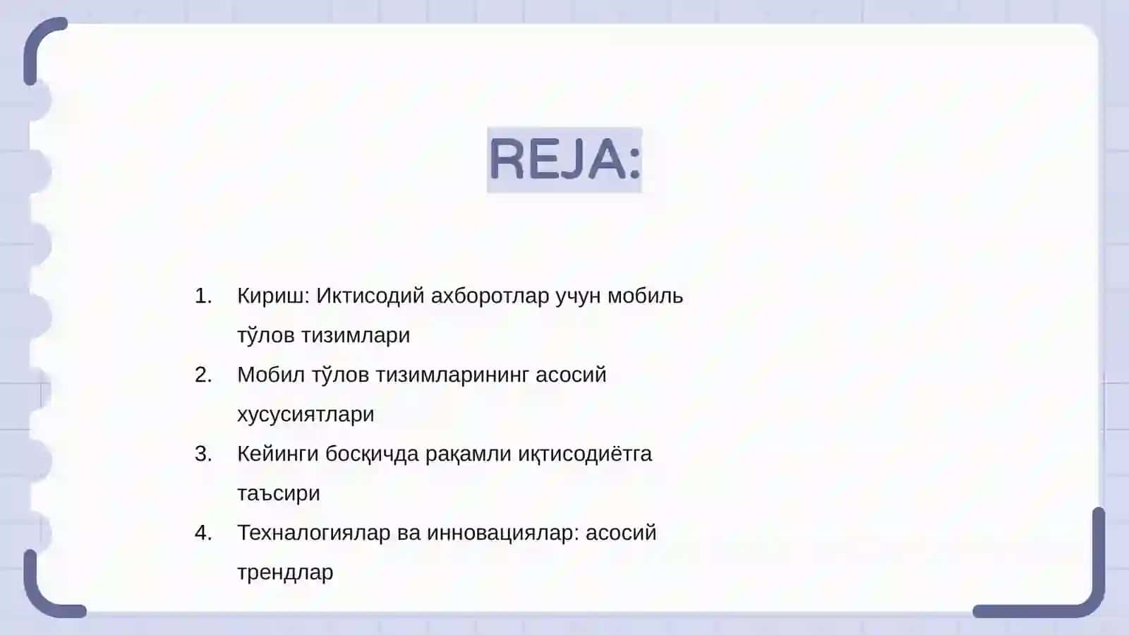 Иктисодий ахборотларди кайта ишлаш жарайонида мобил тўлов тизимларидан фойдаланиш техналогиялари 2