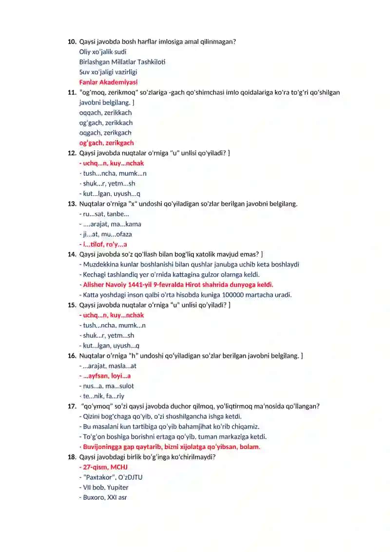 Шайбоний ҳукмдорнинг юрт ободончилиги 2