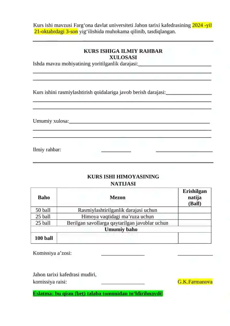 Tarixi Rashidiy tarixiy manba sifatida 2