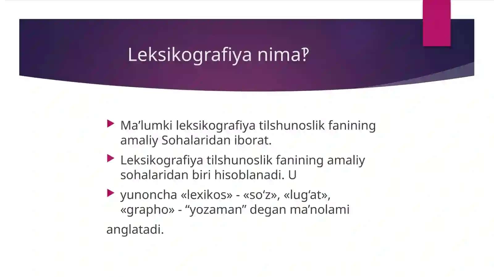 Kompyuter leksikografiyasi 2