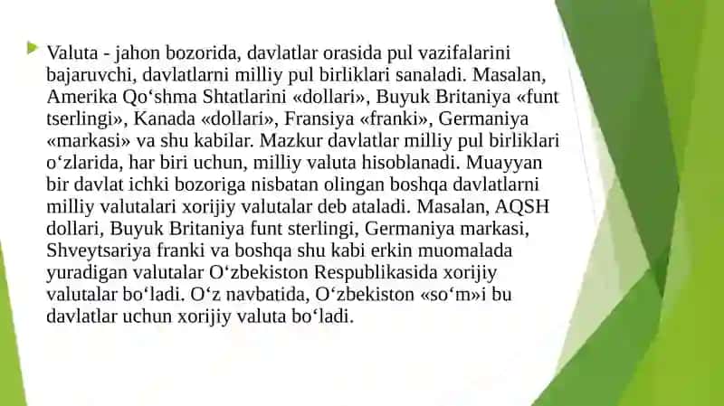 pul 2 2