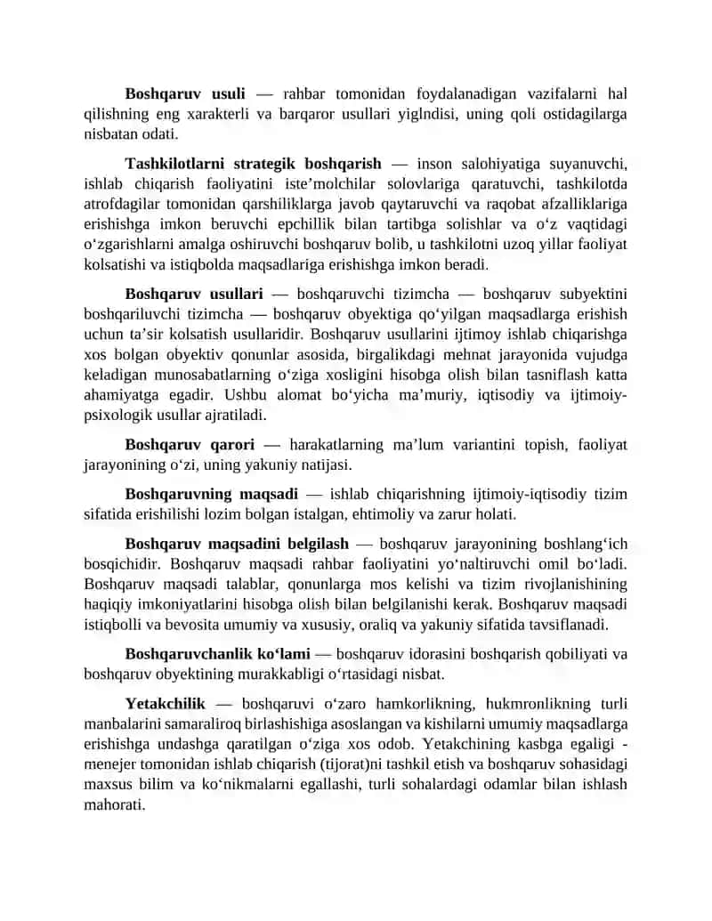 Oʻquv jarayonini tashkil etishda me’yoriy hujjatlar bilan ishlash koʻnikmalarini rivojlantirish. 2