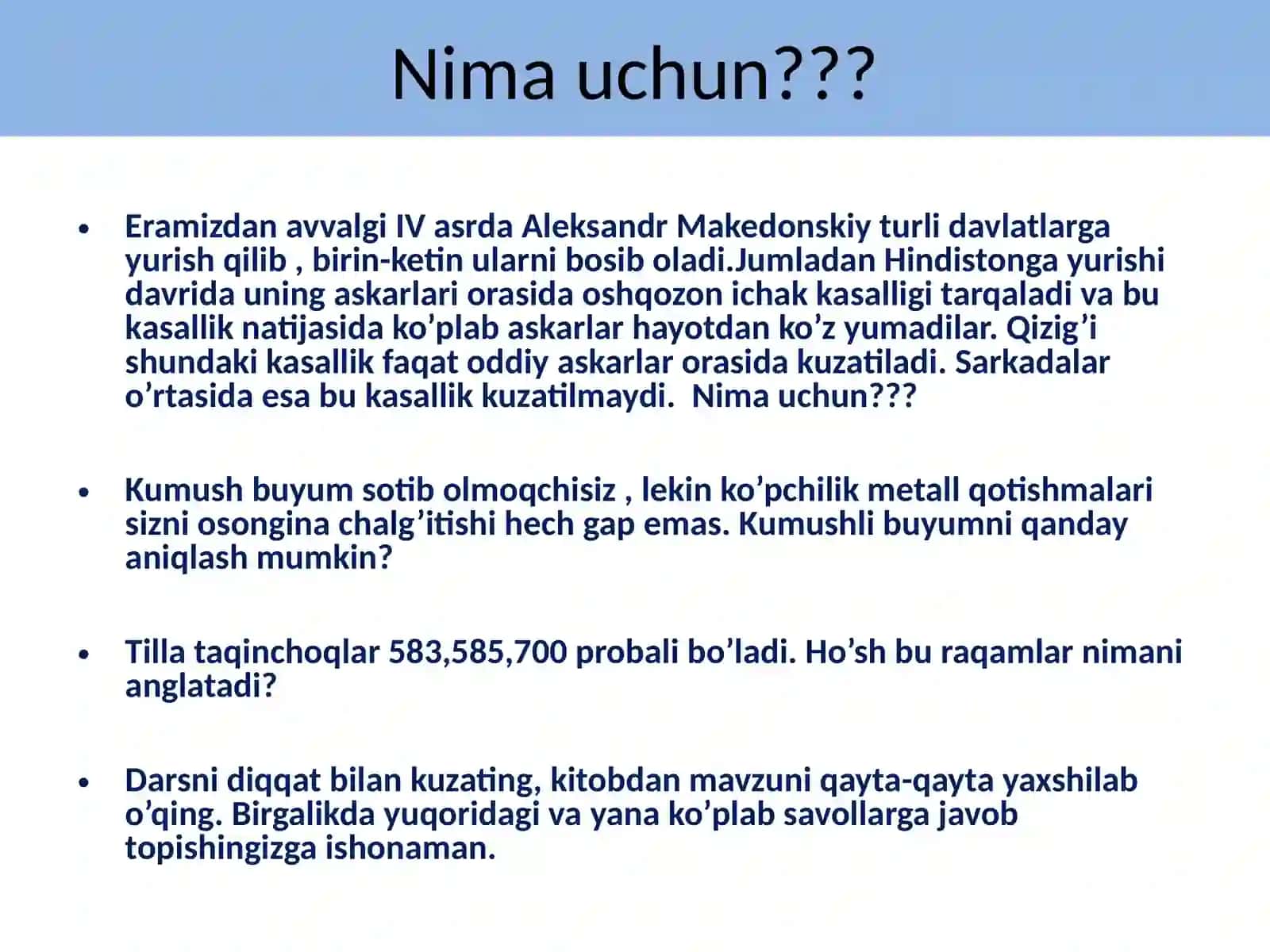 Kumush va oltin. Kumush va oltinning fizika va kimyoviy xossalari 2