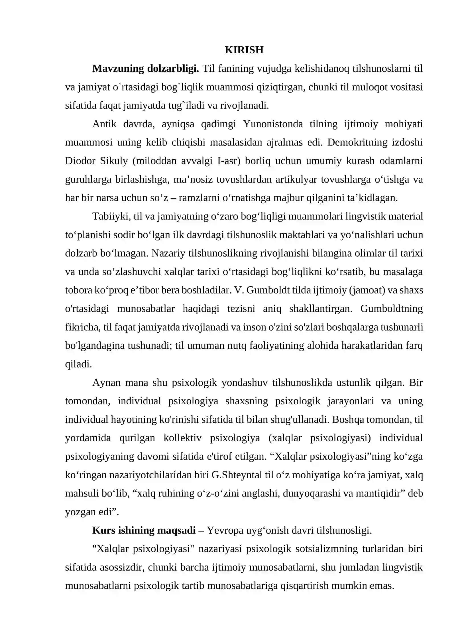 Yevropa uygʻonish davri tilshunosligi 2