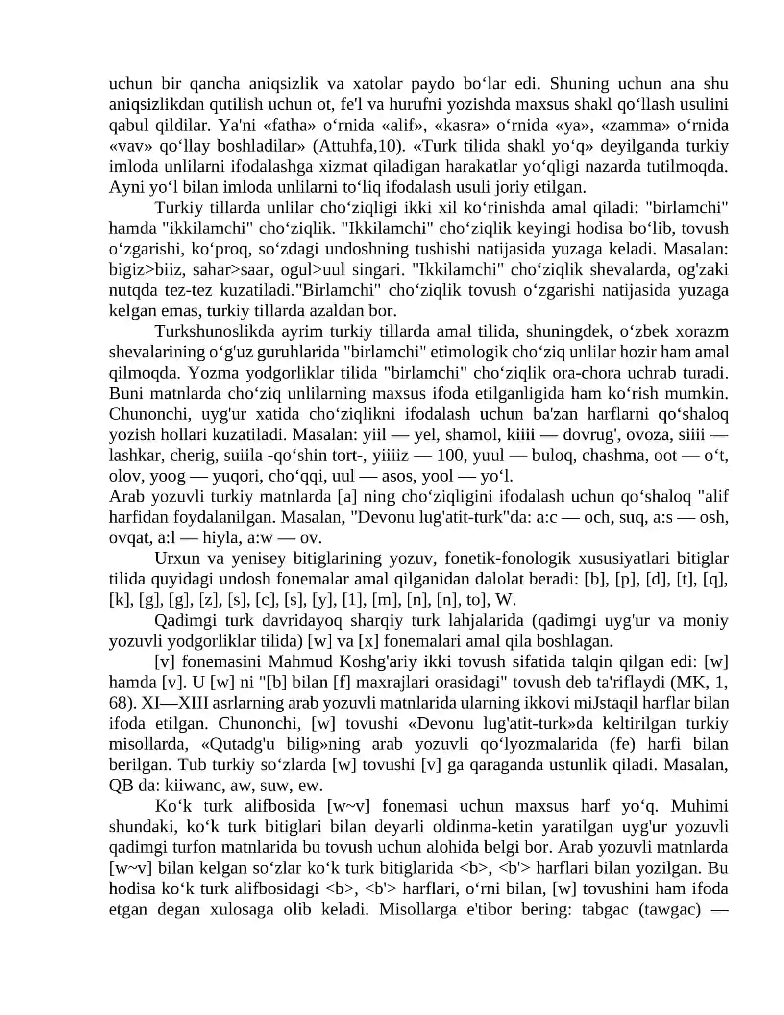 Qadimgi turkiy tilning fonetik xususiyatlari 2