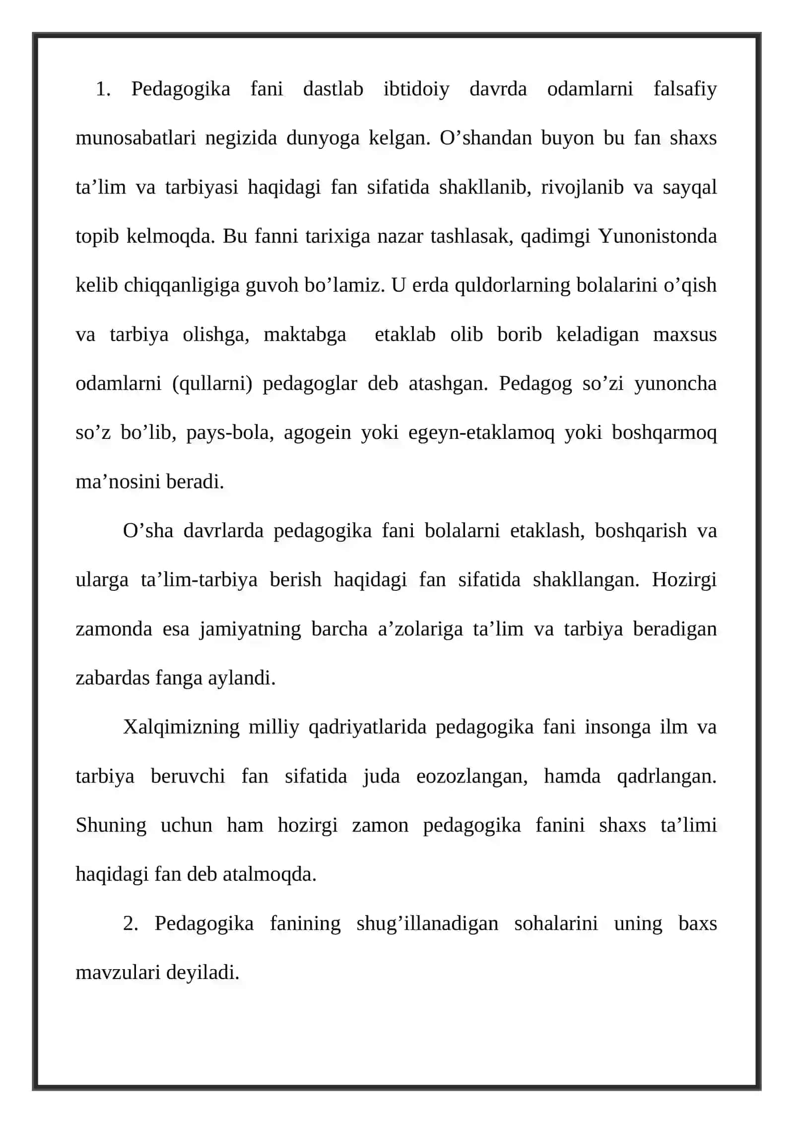 Pedagogika fanining predmeti, maqsad va vazifalari 2