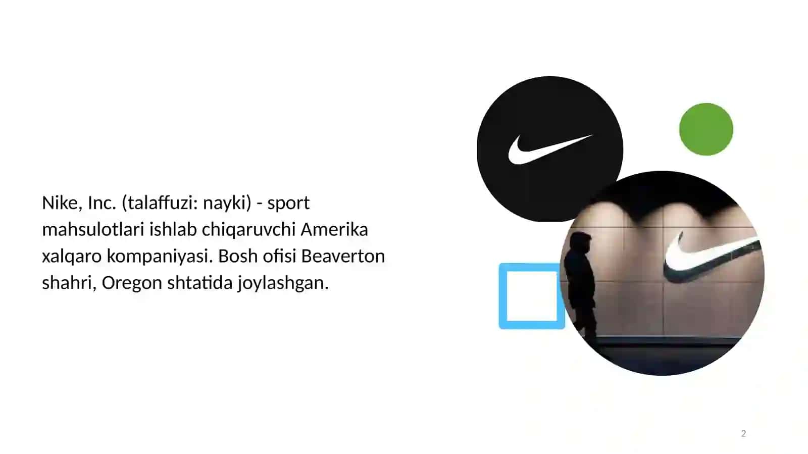Nike 2