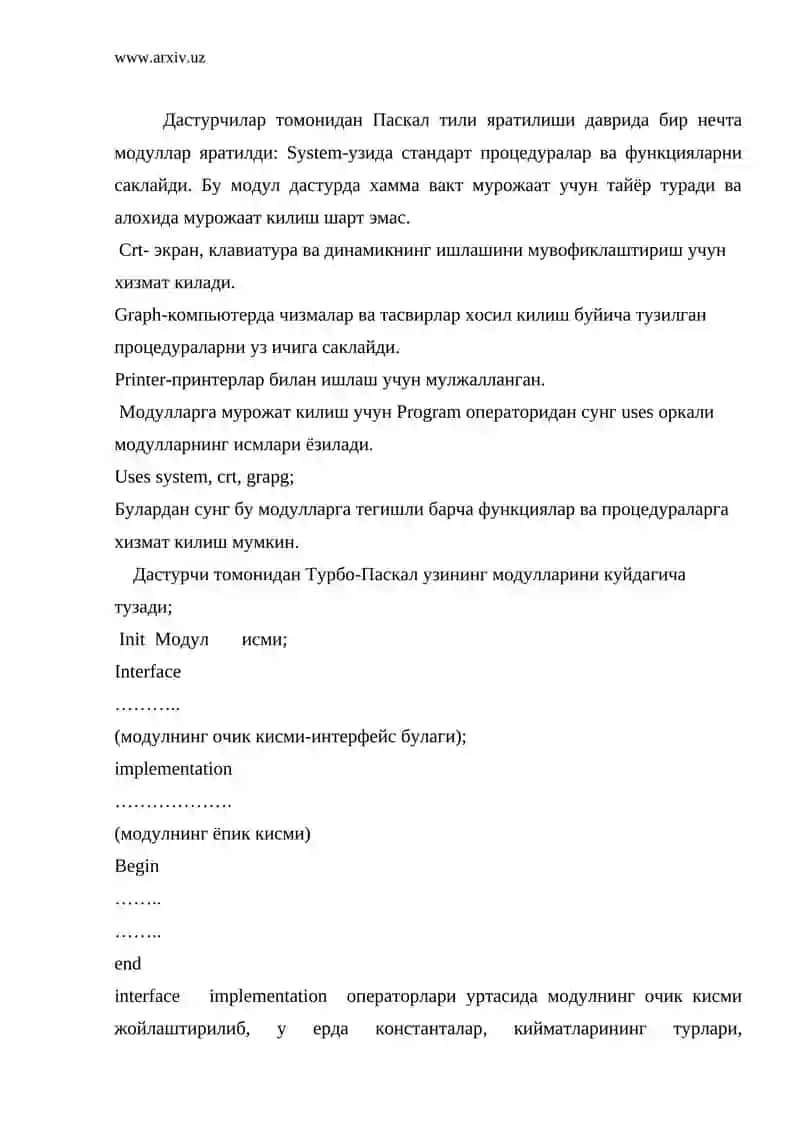 Компьютер графикаси 2
