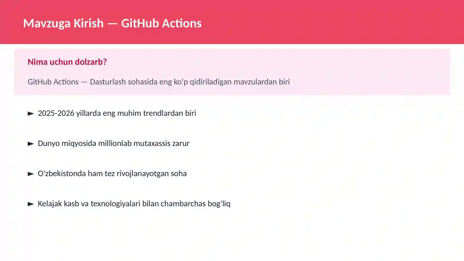 GitHub Actions 2