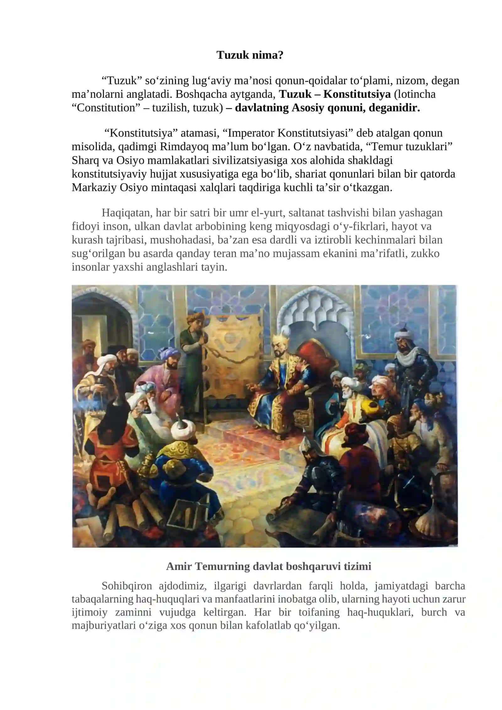 Amir Temur Tuzuklari va bu asar haqida ma’lumot bergan tarixiy manbalar 2