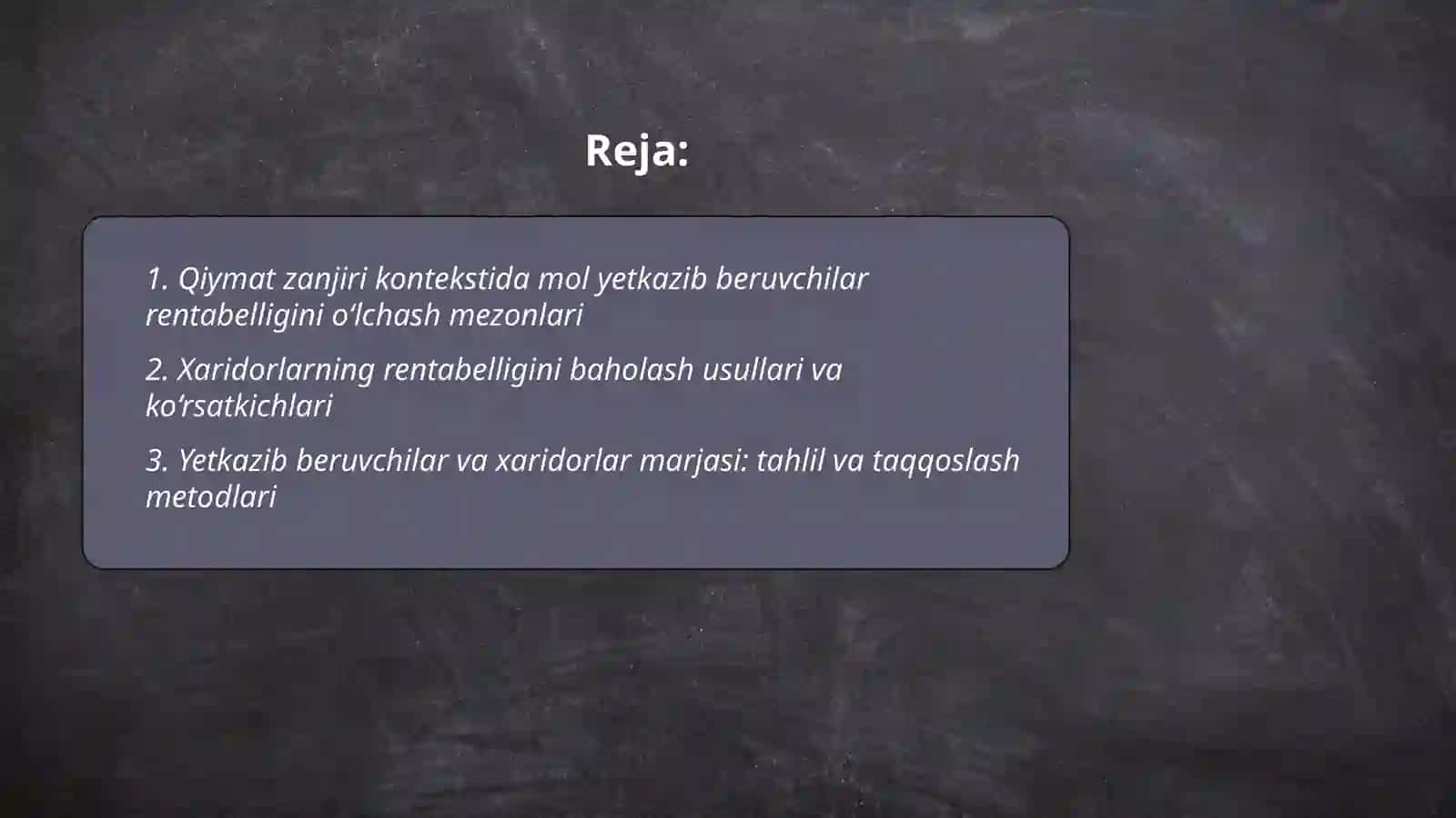 Qiymat zanjiri 2