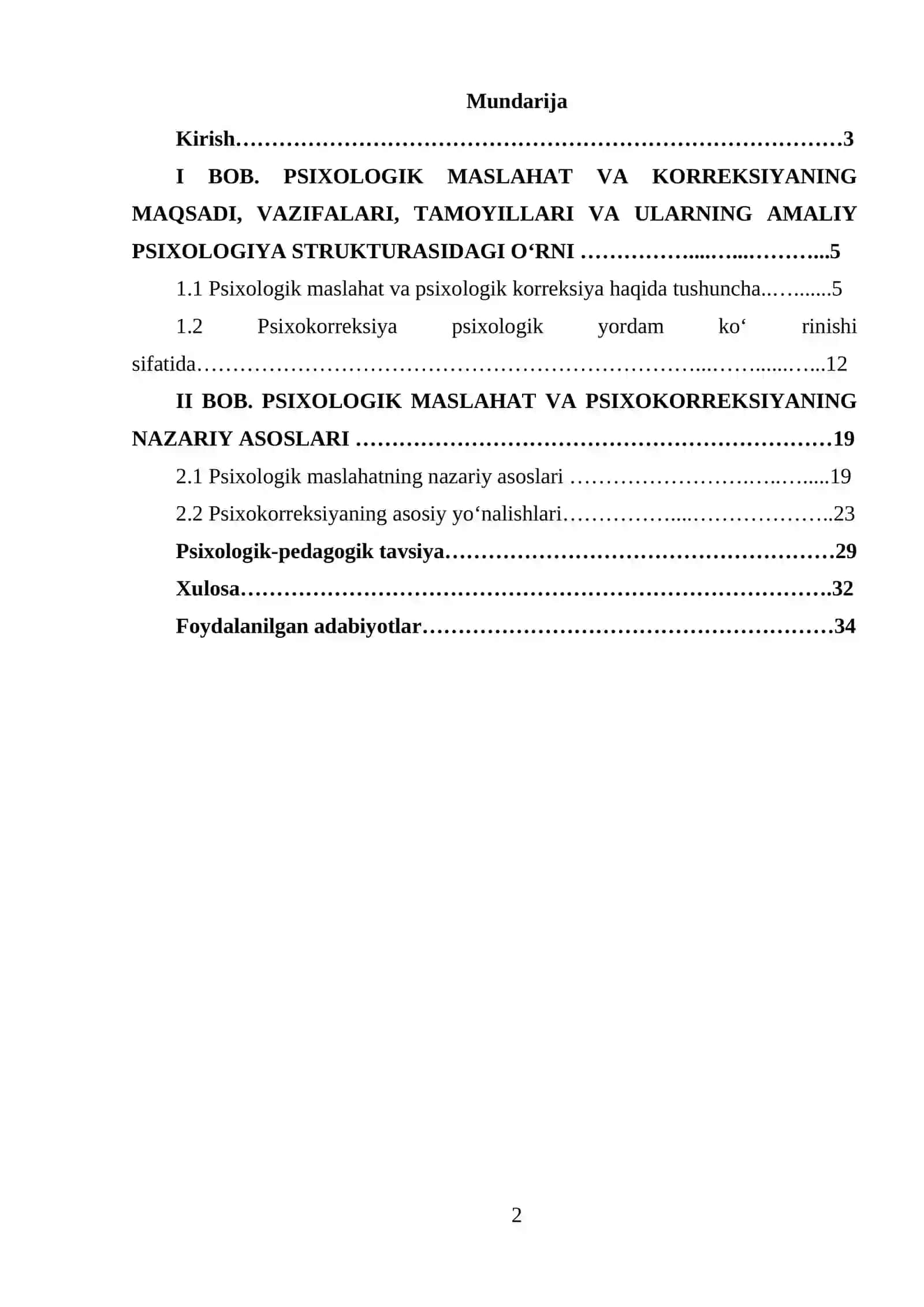 “Himoyaga tavsiya etilsin” Psixologiya kurs ishi 2