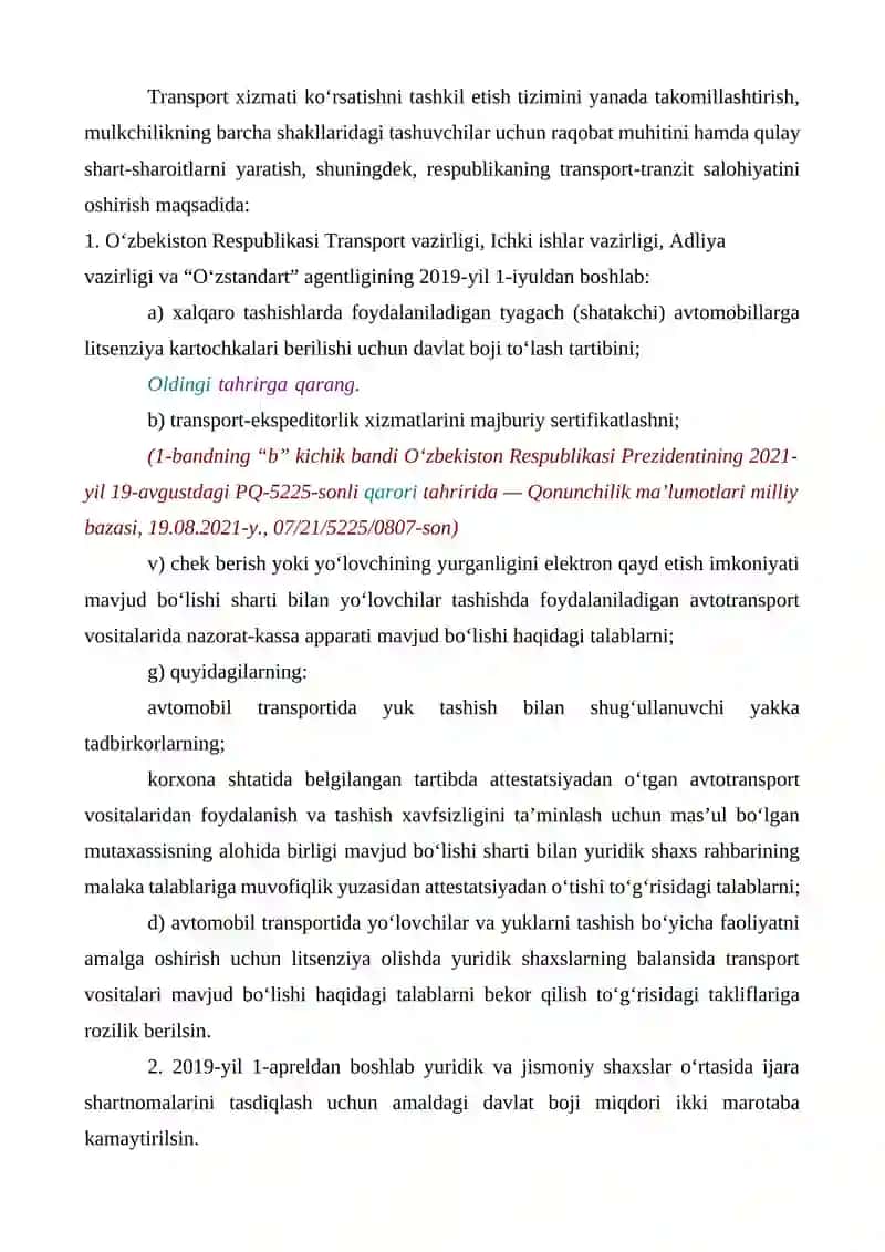 Yo‘lovchilar bilan bog‘liq huquqbuzarliklar uchun ma’muriy javobgarlik 2