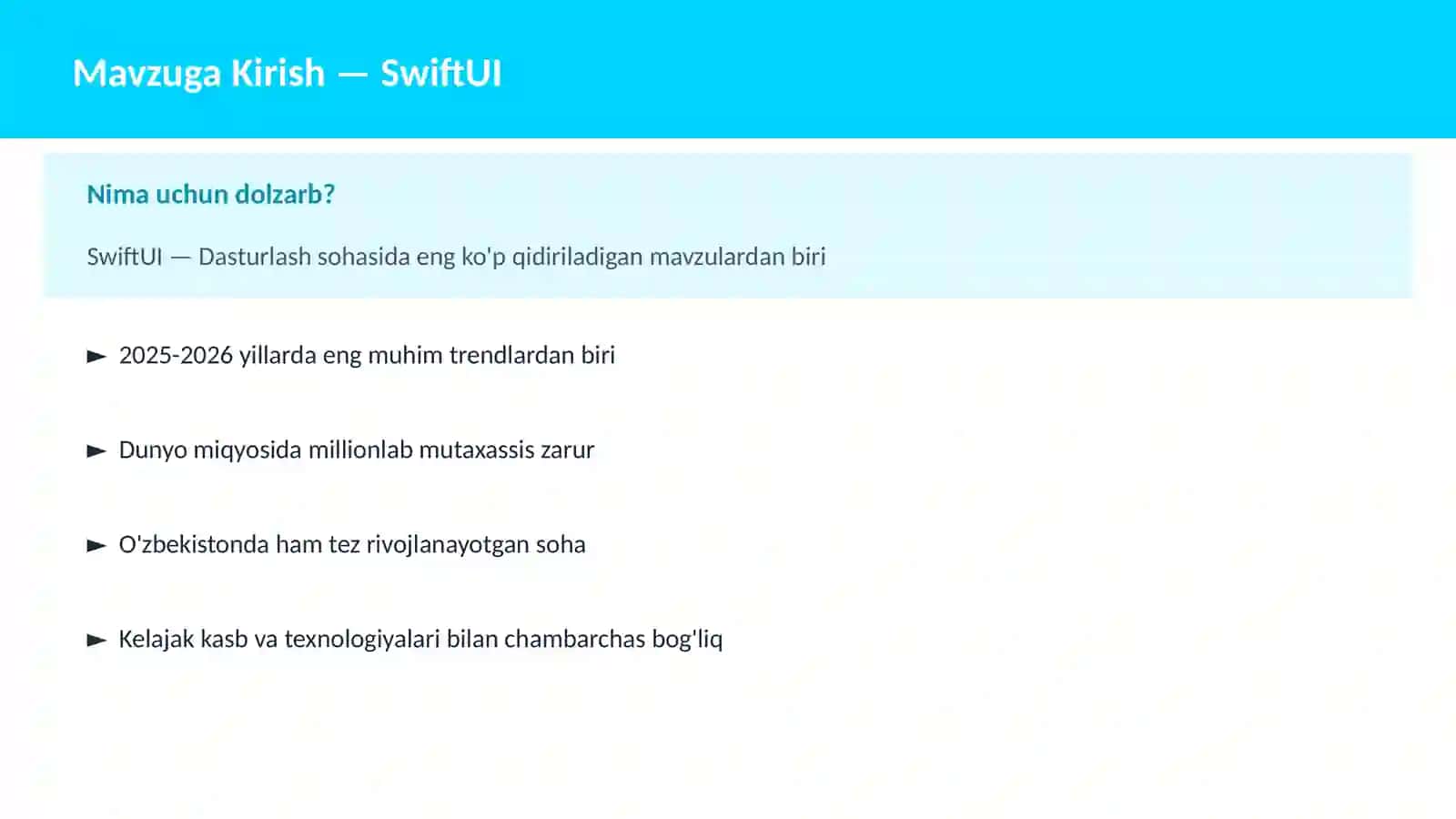 SwiftUI 2
