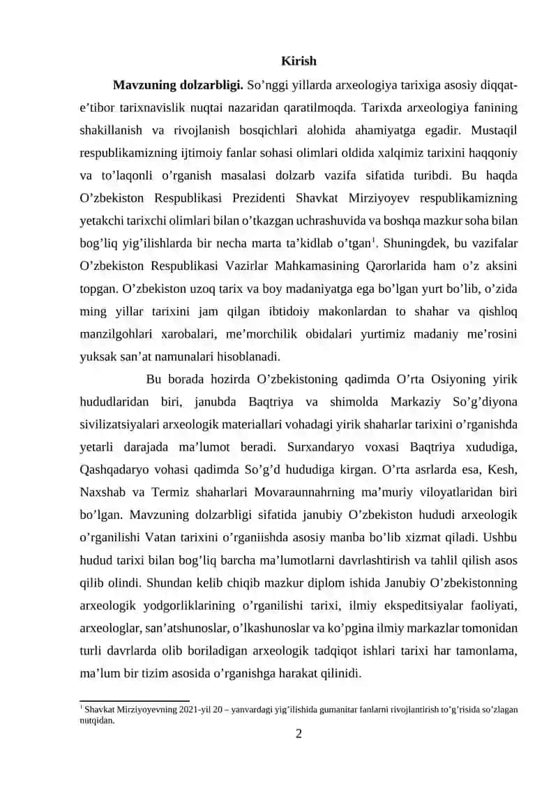 Arxeologik o'lkashunoslik 2