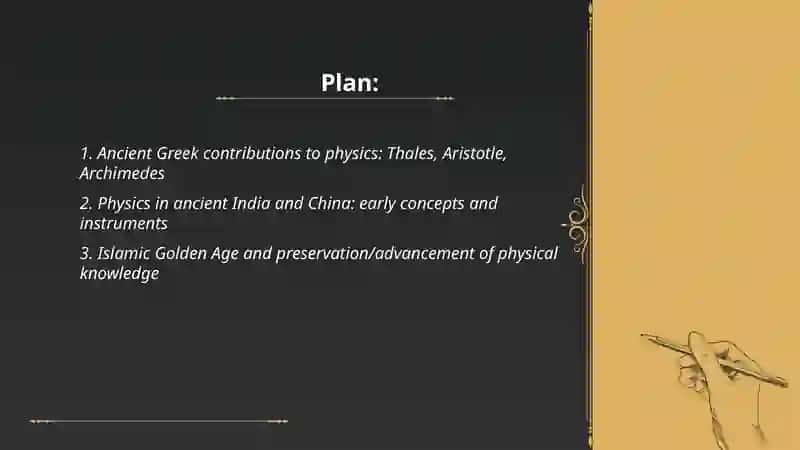 History of pyhics 2