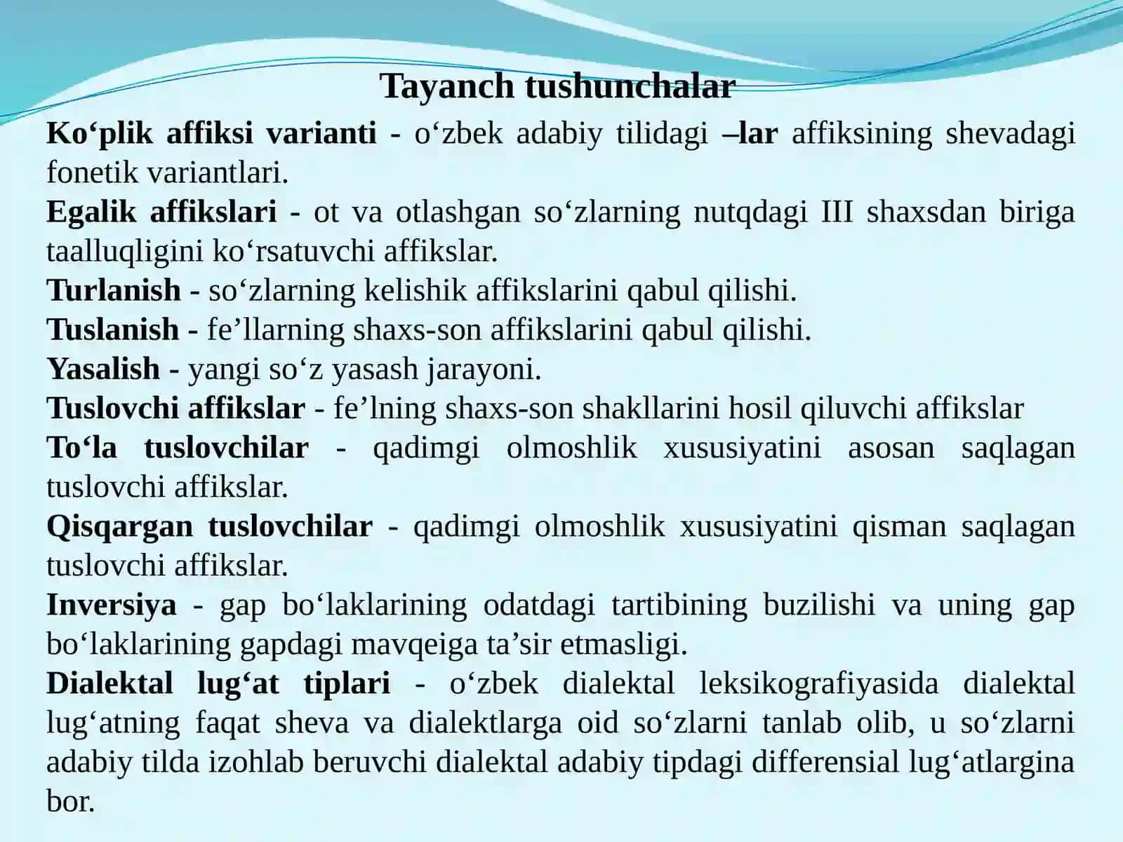 O‘zbek shevalarining grammatik xususiyatlari. Shevalarning morfologiyasi va sintaksisi. O‘zbek shevalari lug‘atchiligi. Dialektal lug‘atchilik tairixi. O‘zbek tili lahjalari 2