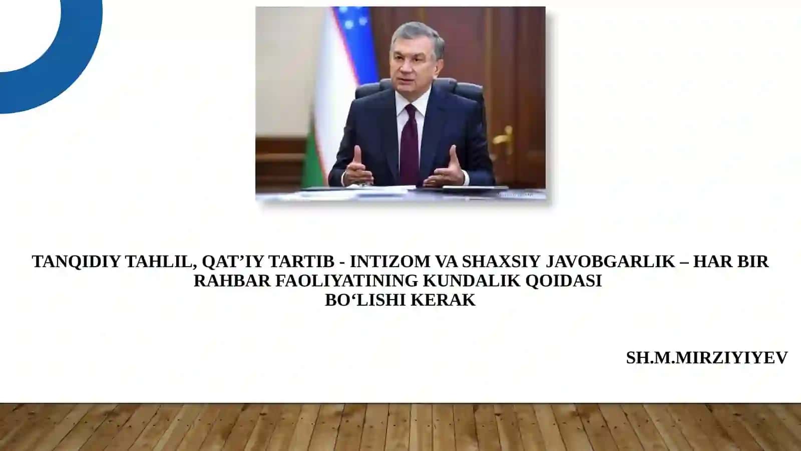 Jamoada liderlik madaniyatini rivojlantirish 2