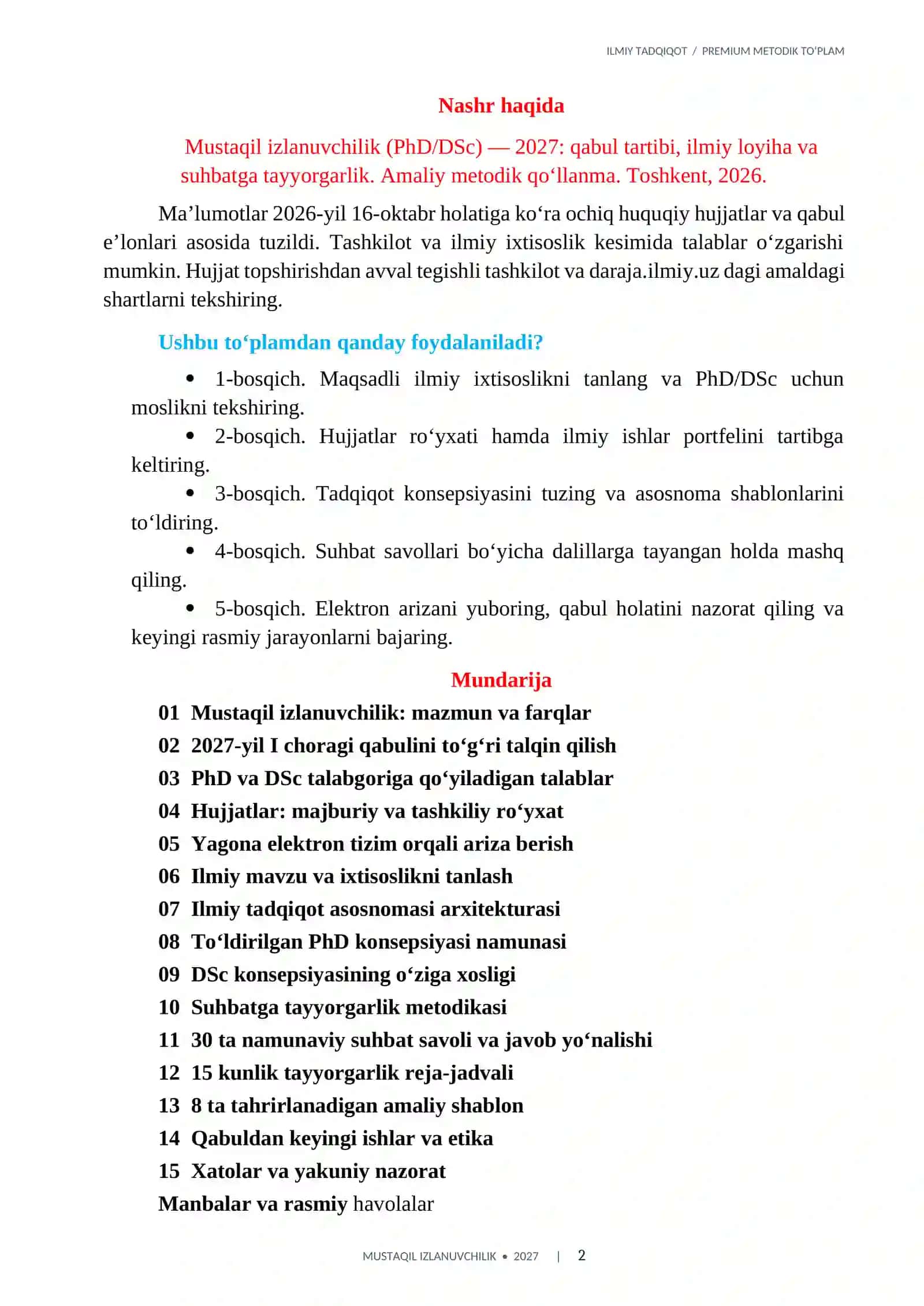 MUSTAQIL IZLANUVCHILIK PhD DSc 2027 PREMIUM .docx 2
