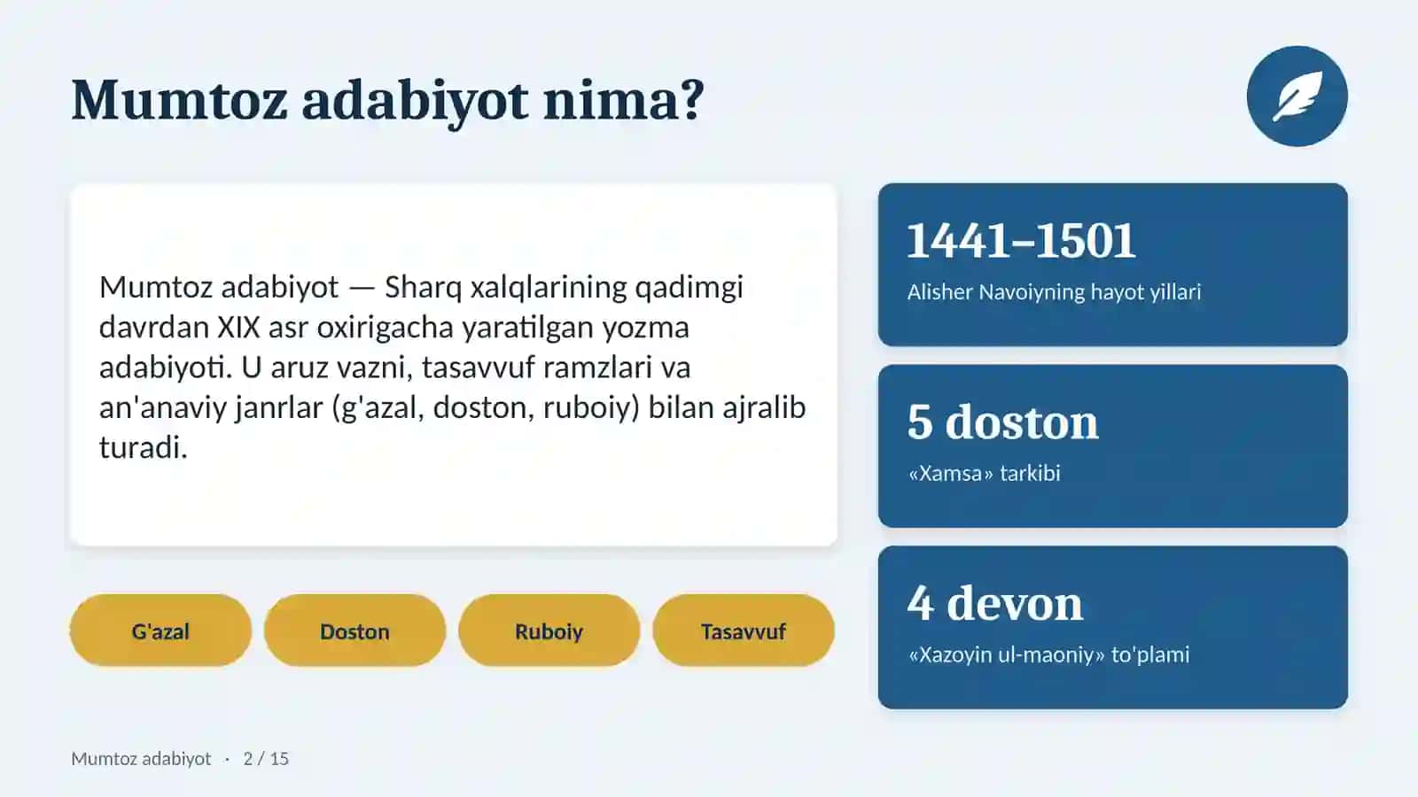 ADABIYOT FANI 2