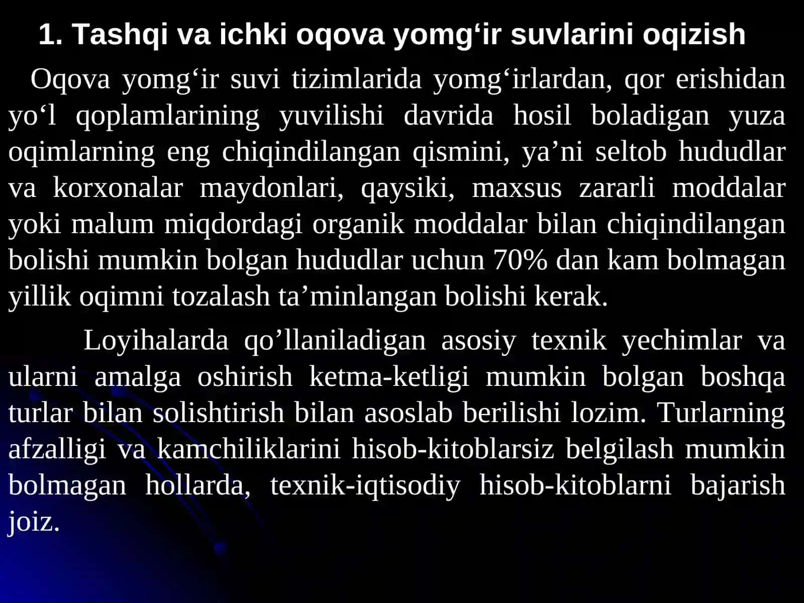 10-ma’ruza.Atmosfera oqova suvlarini oqizish 2