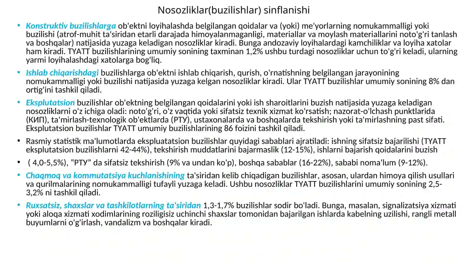 Nosozliklar sinflanishi 2