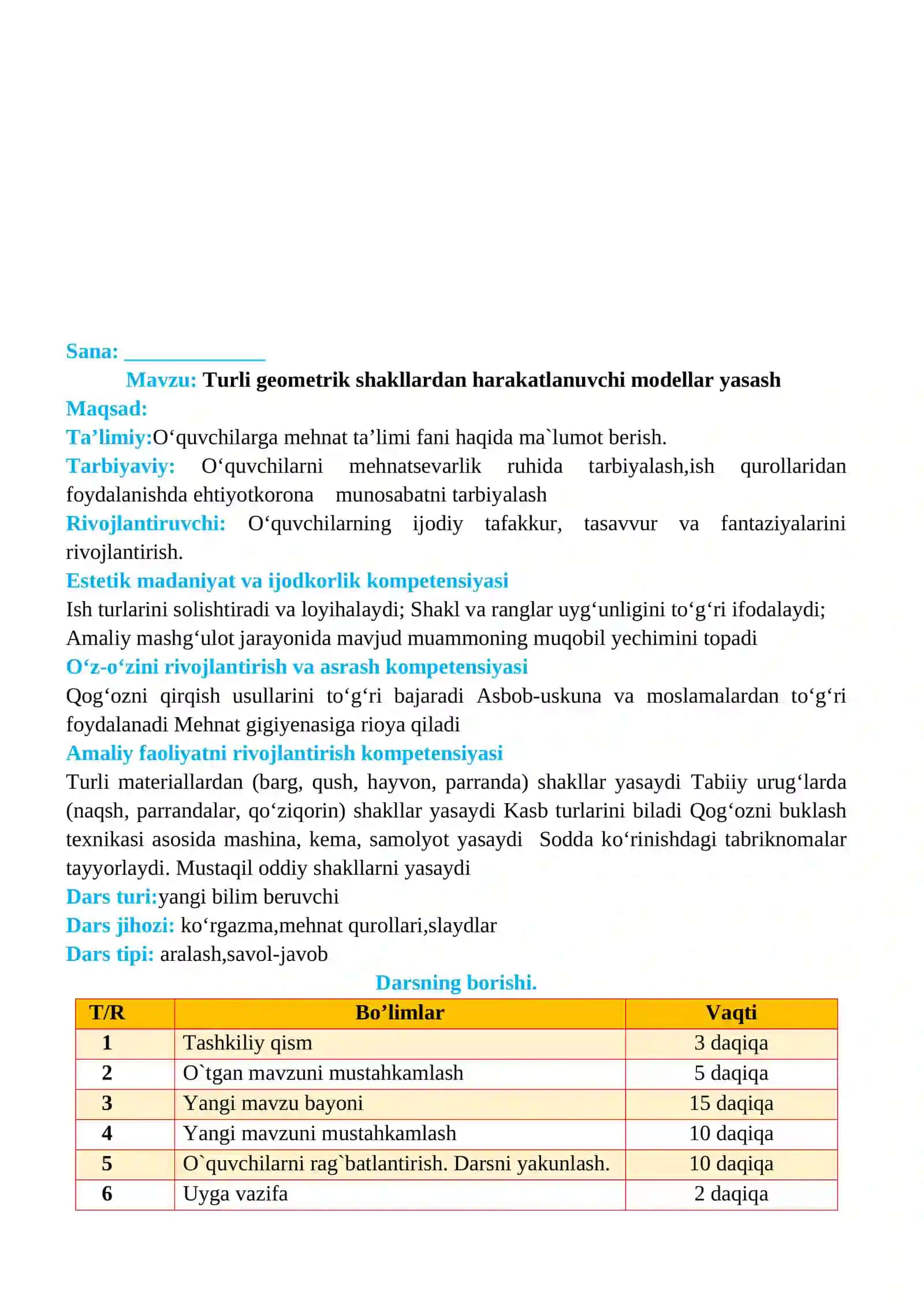 3-sinf Texnologiya Turli geometrik shakllardan harakatlanuvchi modellar yasash dars ishlanma 2
