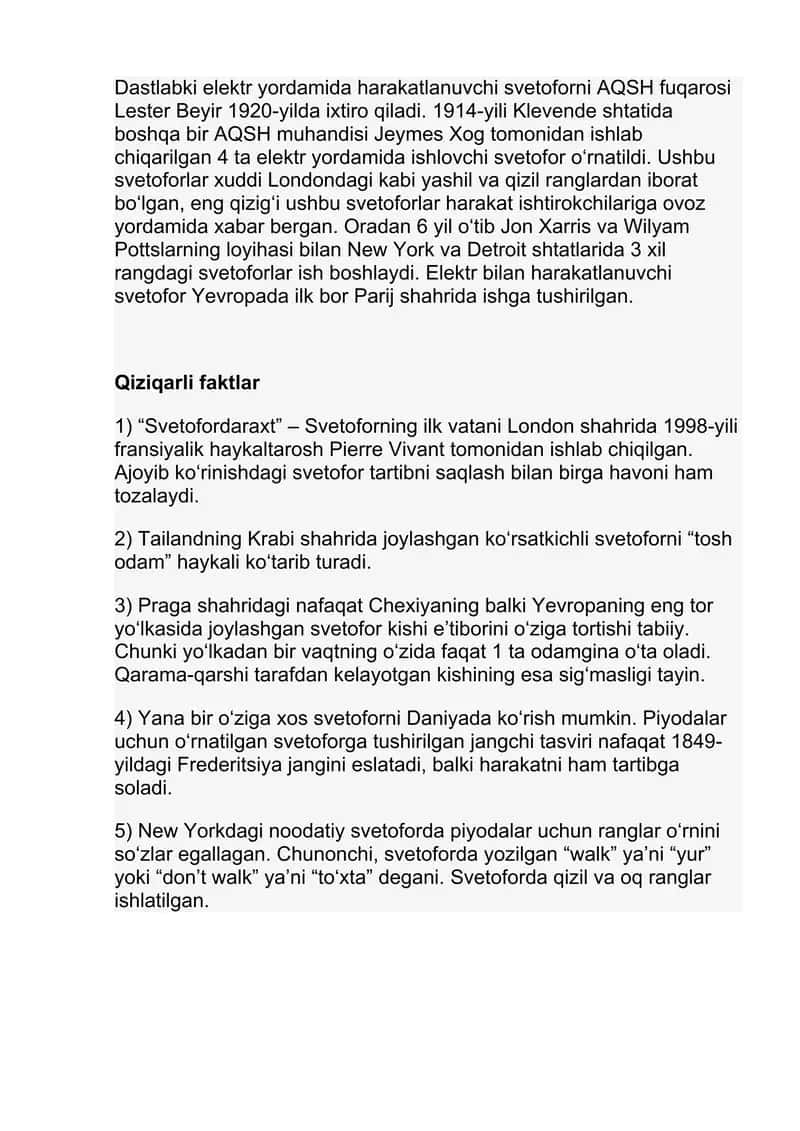 Svetoforlar tarixi 2