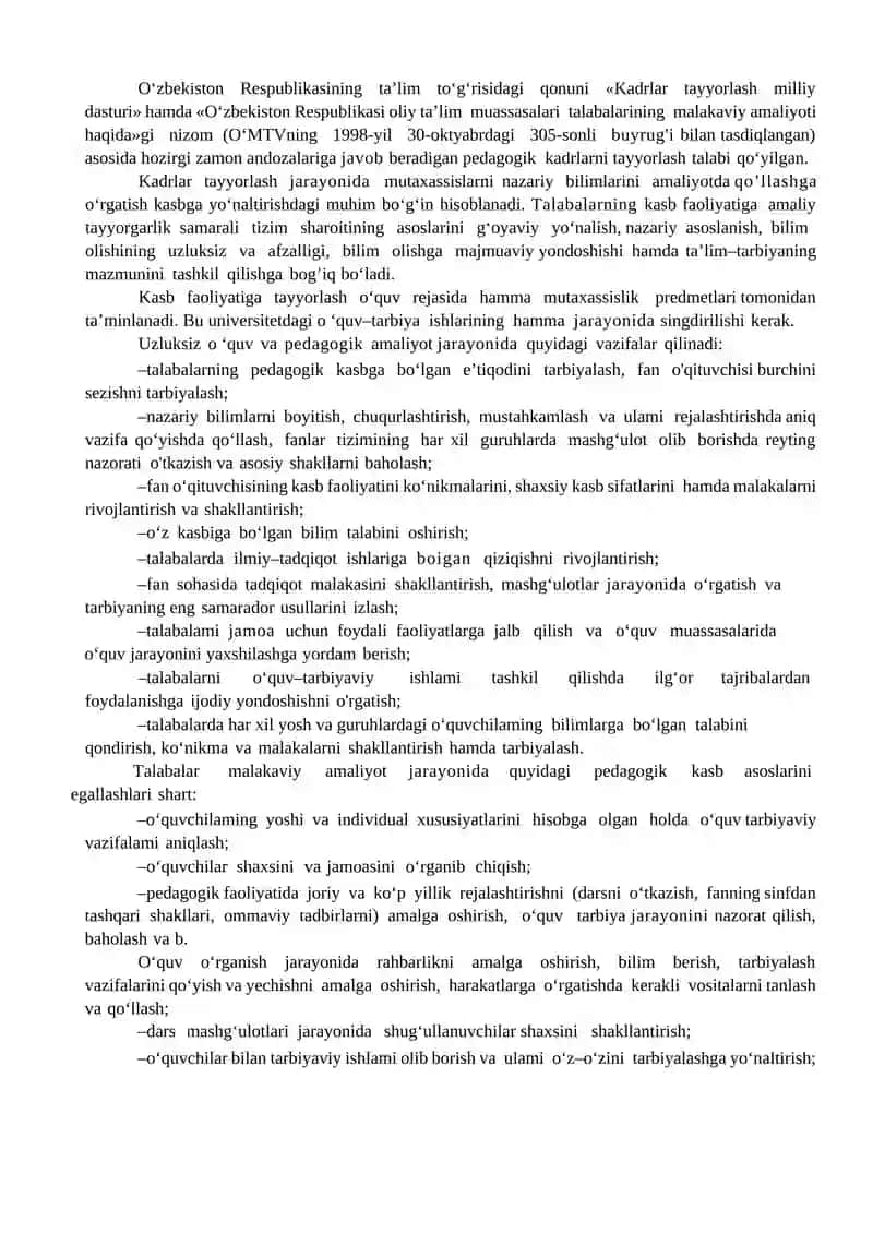 PEDAGOGIK AMALIYOT KUNDALIGI 2