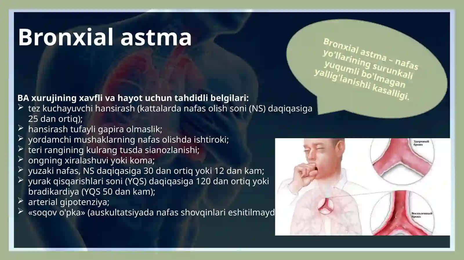 Shoshilinch tibbiy yordam ko'rsatish amaliyoti 2