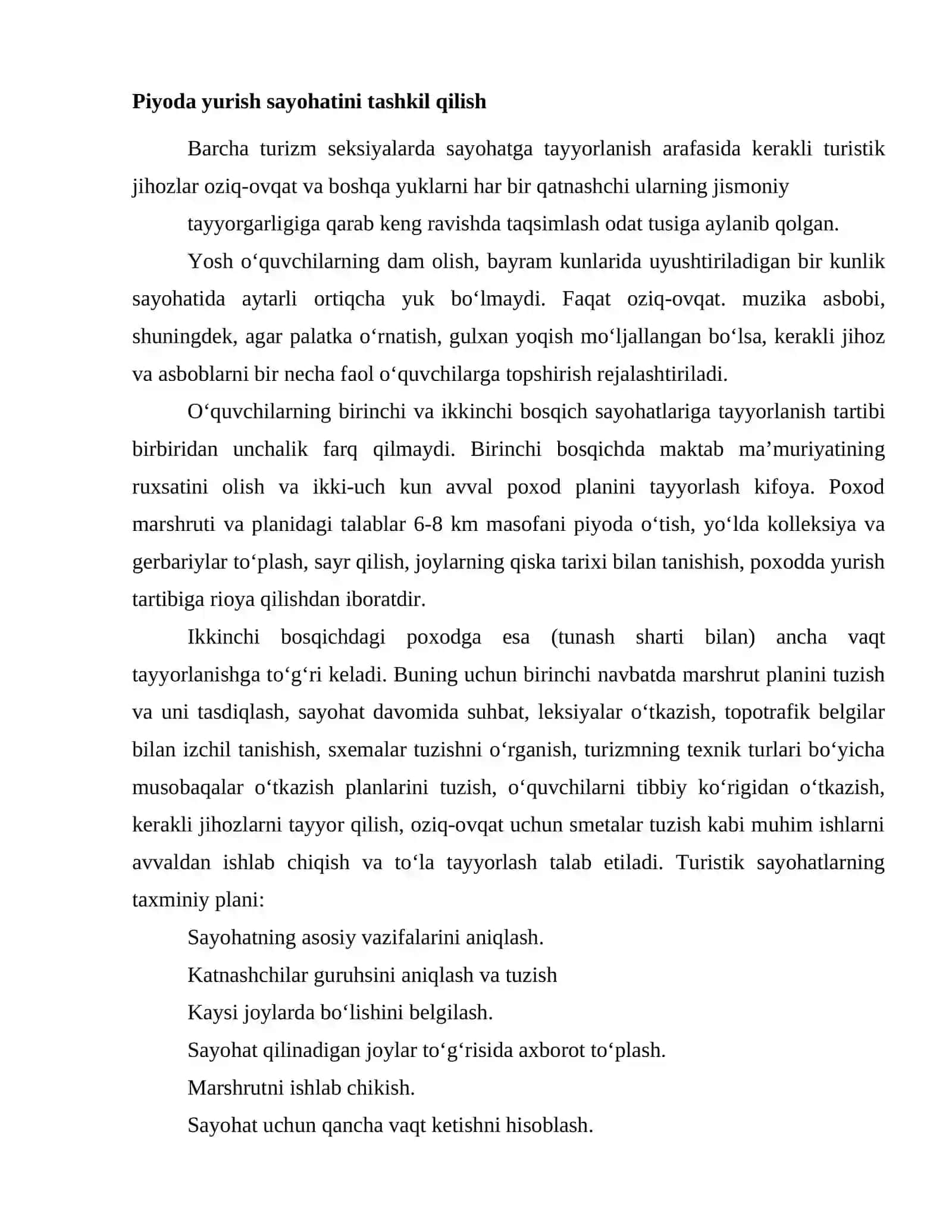 Turizmda texnika va taktika 2