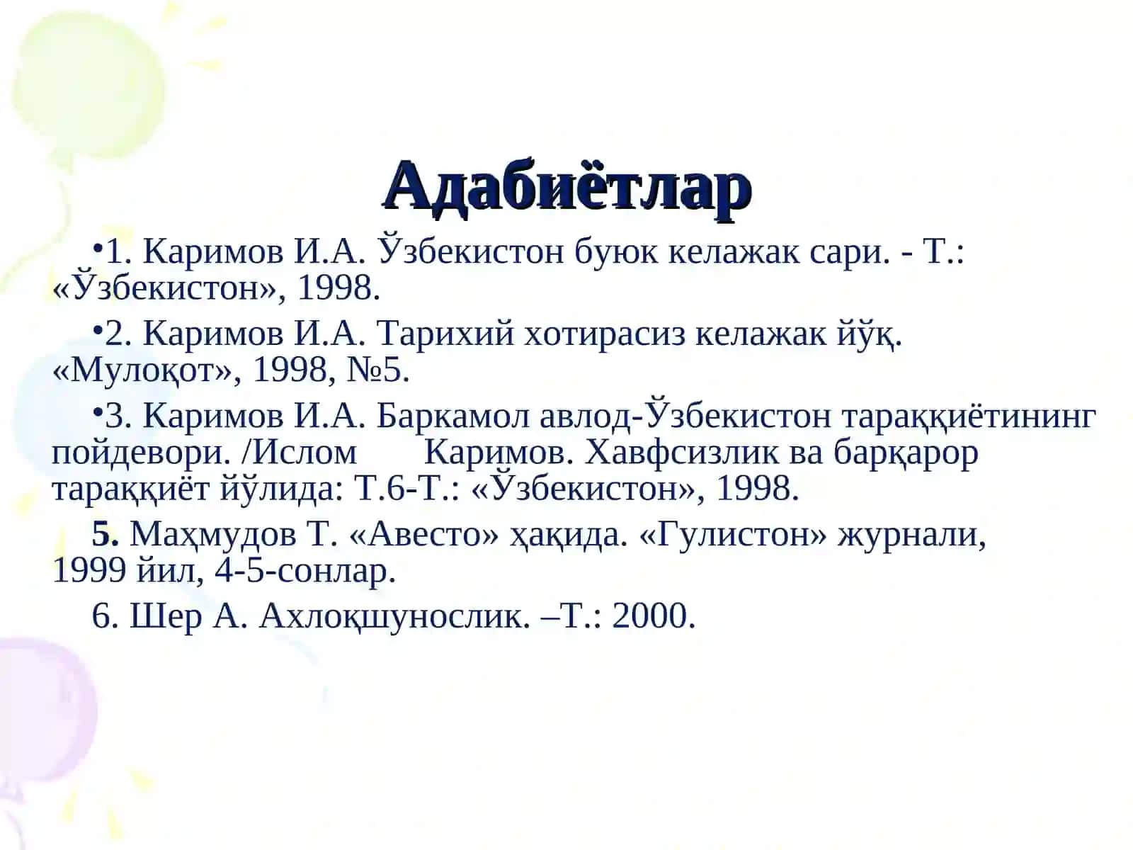 Етика фанининг предмети, моҳияти, унинг асосий белгилари ва тузилмаси. Замонавий ахлоқий тарбиянинг ютуқлари ва камчиликлари 2