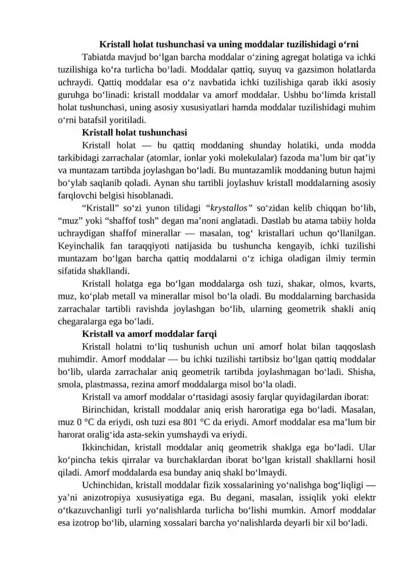 Moddalarning kristall tuzilishi 2