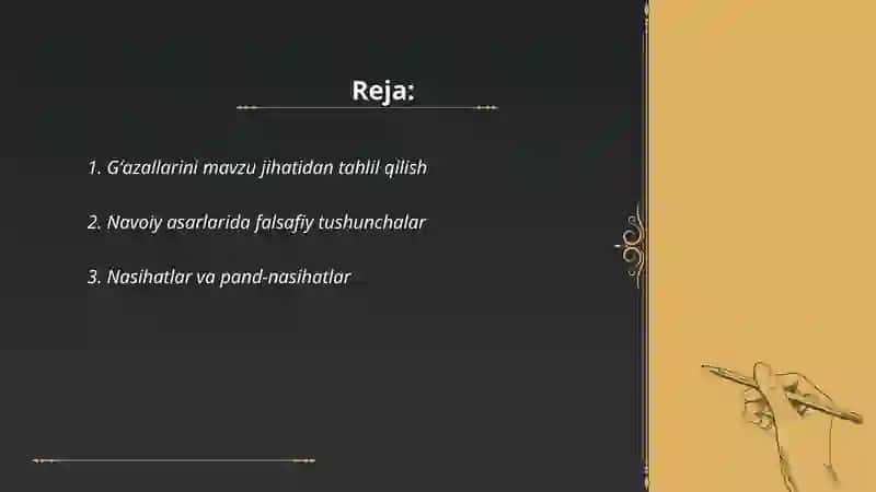 Navoiy gʻazallari, asarlari matni ustida ishlash 2