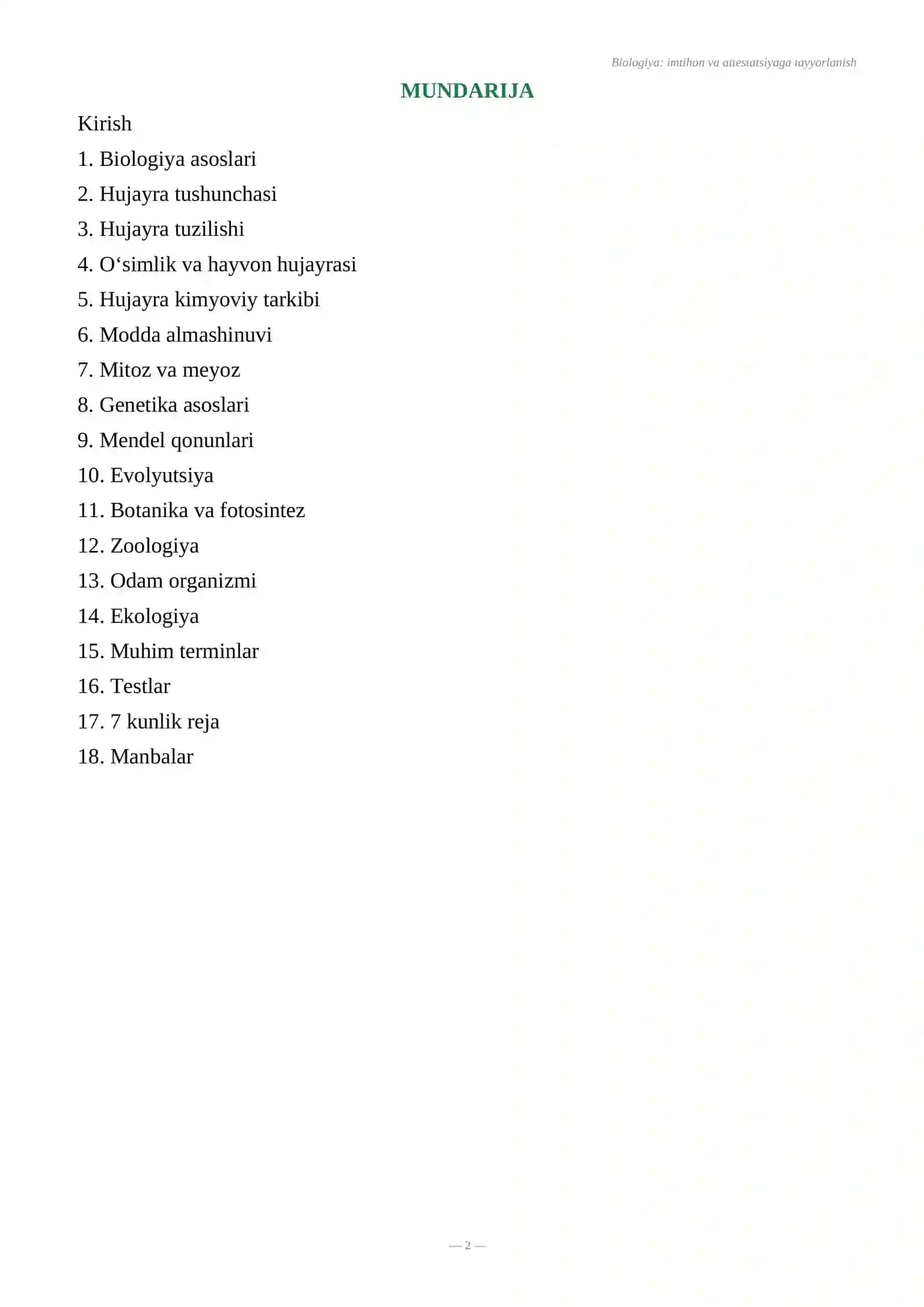 BIOLOGIYA: imtihon va attestatsiyaga tayyorlanish 2