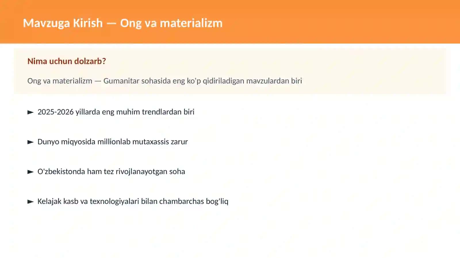 Ong va materializm 2