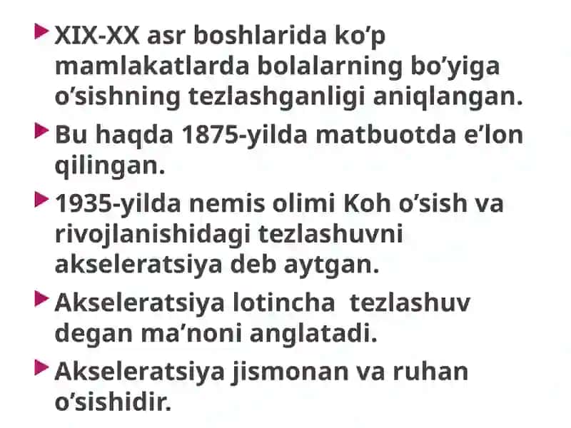 Akseleratsiya 2