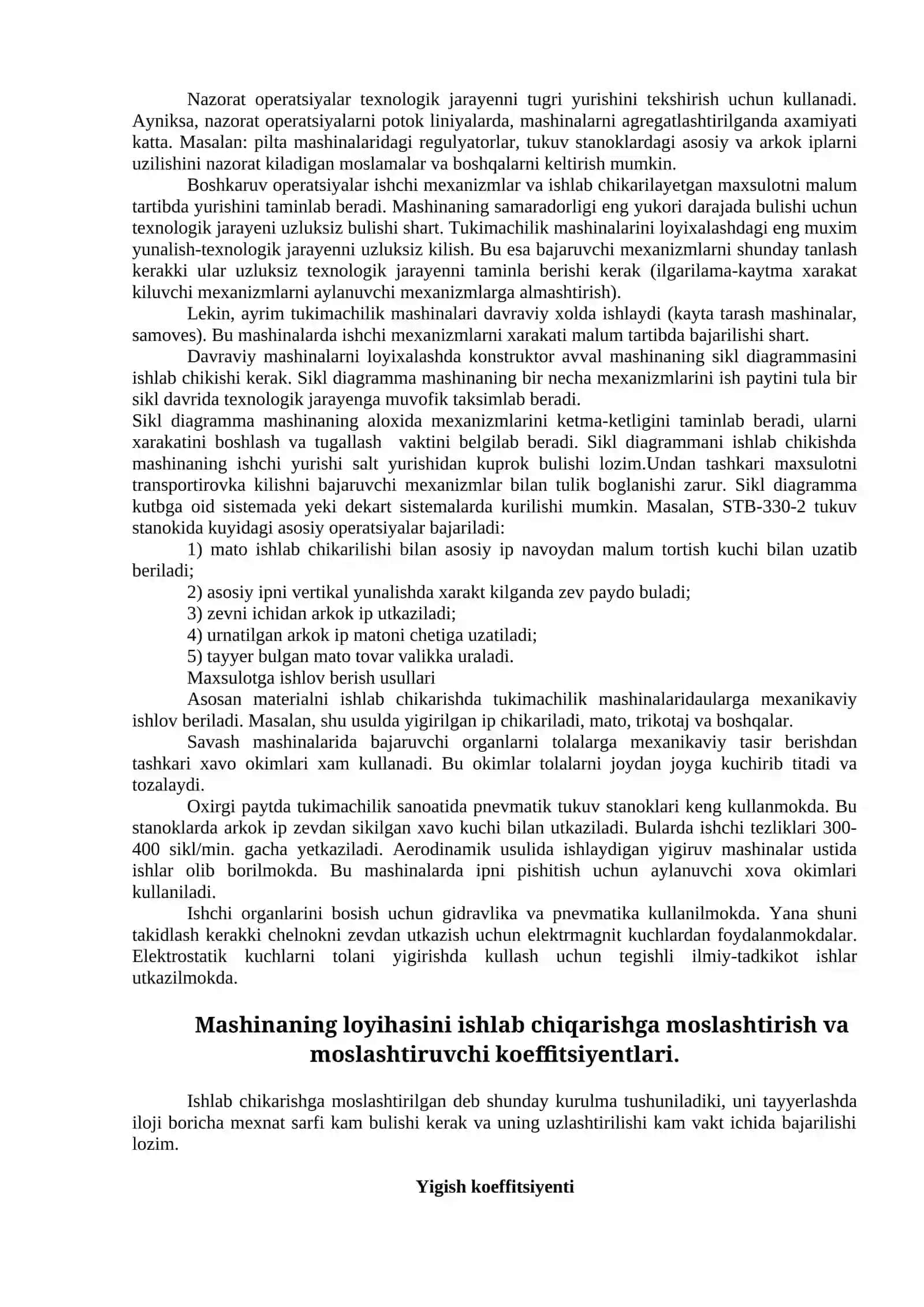 Tarmoq mashinalarini klassifikatsiyasi 2