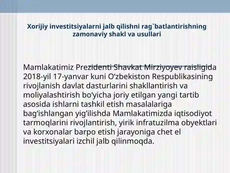 Xorijiy investitsiyalar huquqiy holatining o`ziga xos xususiyatlari 2
