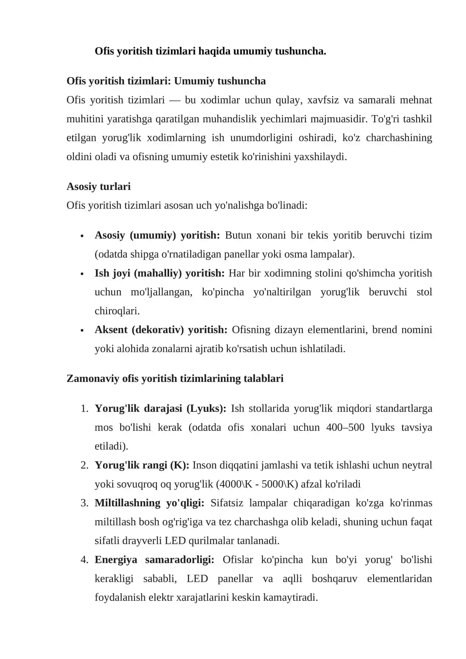 Ofis yoritish tizimlari haqida umumiy tushuncha 2