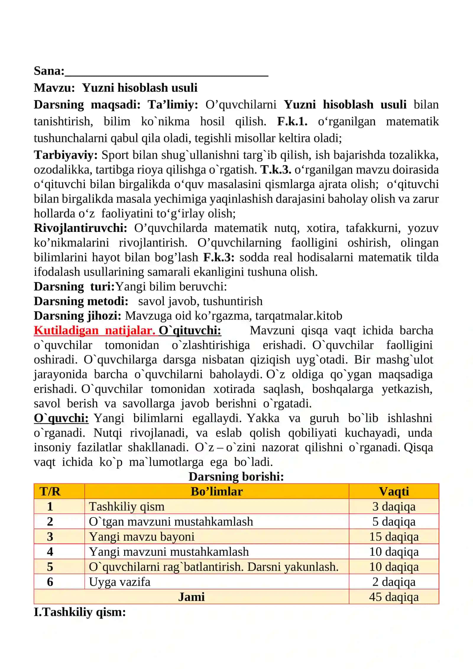 Yuzni hisoblash usuli mavzusida 4-sinf Matematika fanidan dars ishlanmasi 2