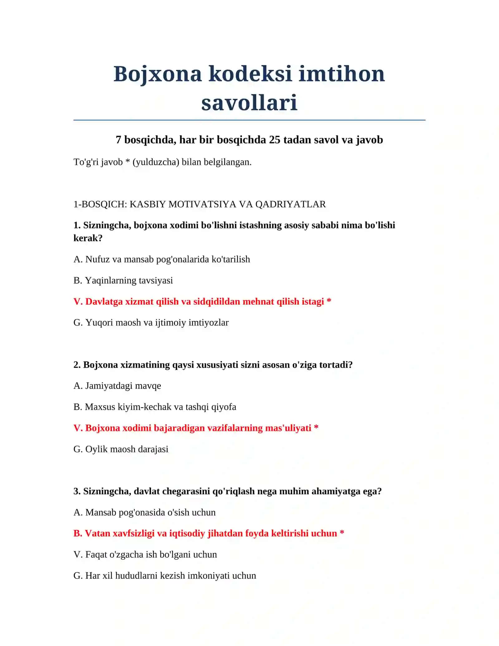 Bojxona kodeksi imtihon savollari 2