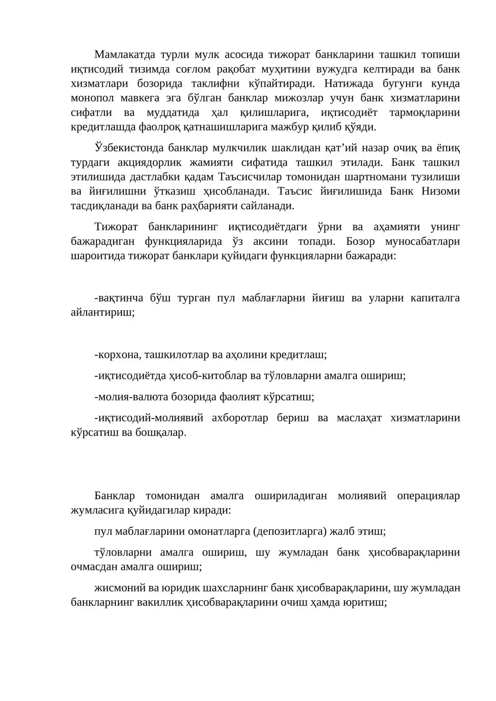 TIJORAT BANKLARI SIYOSATI 2