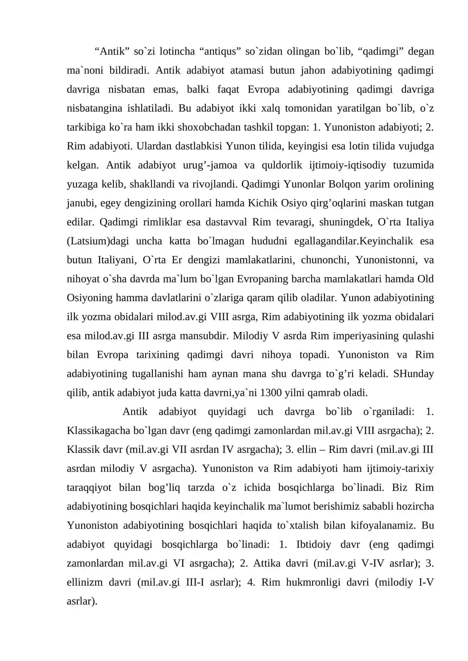 Yunon adabiyotining ibtidoiy davri 2