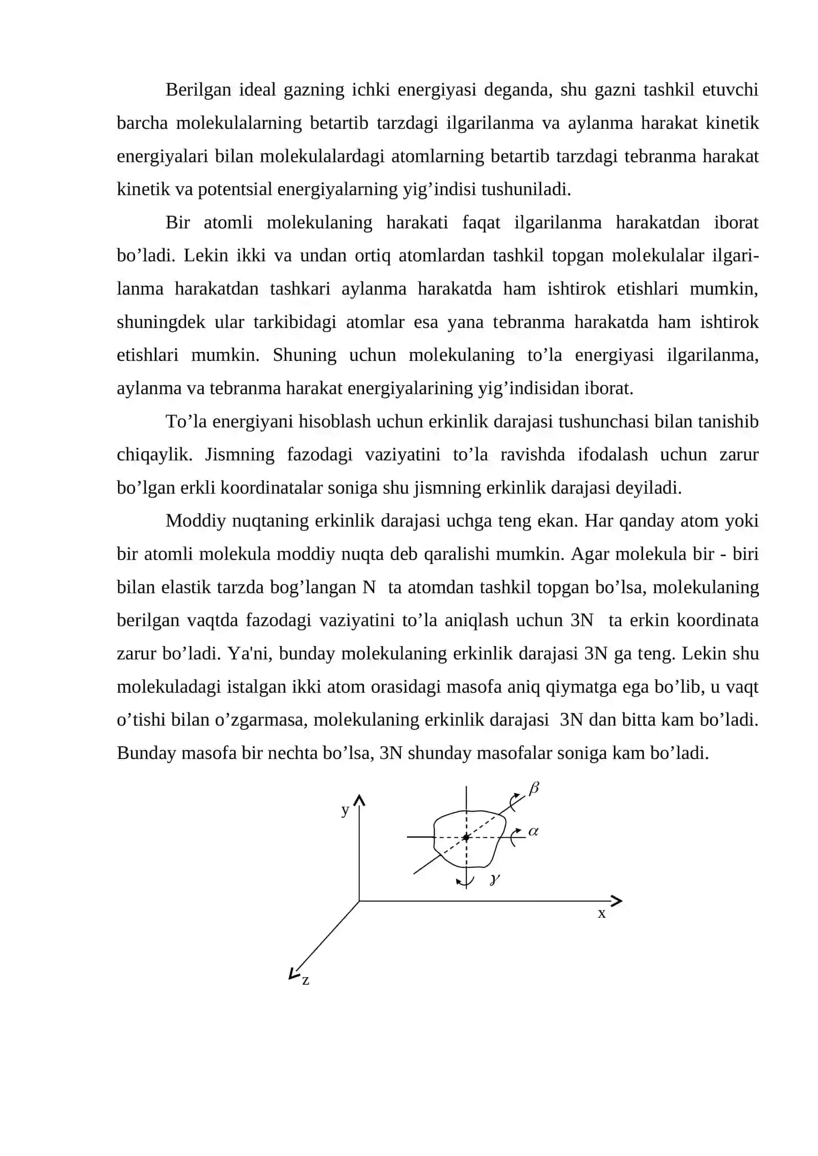 Erkinlik darajasi. Idеal gaz ichki enеrgiyasi 2