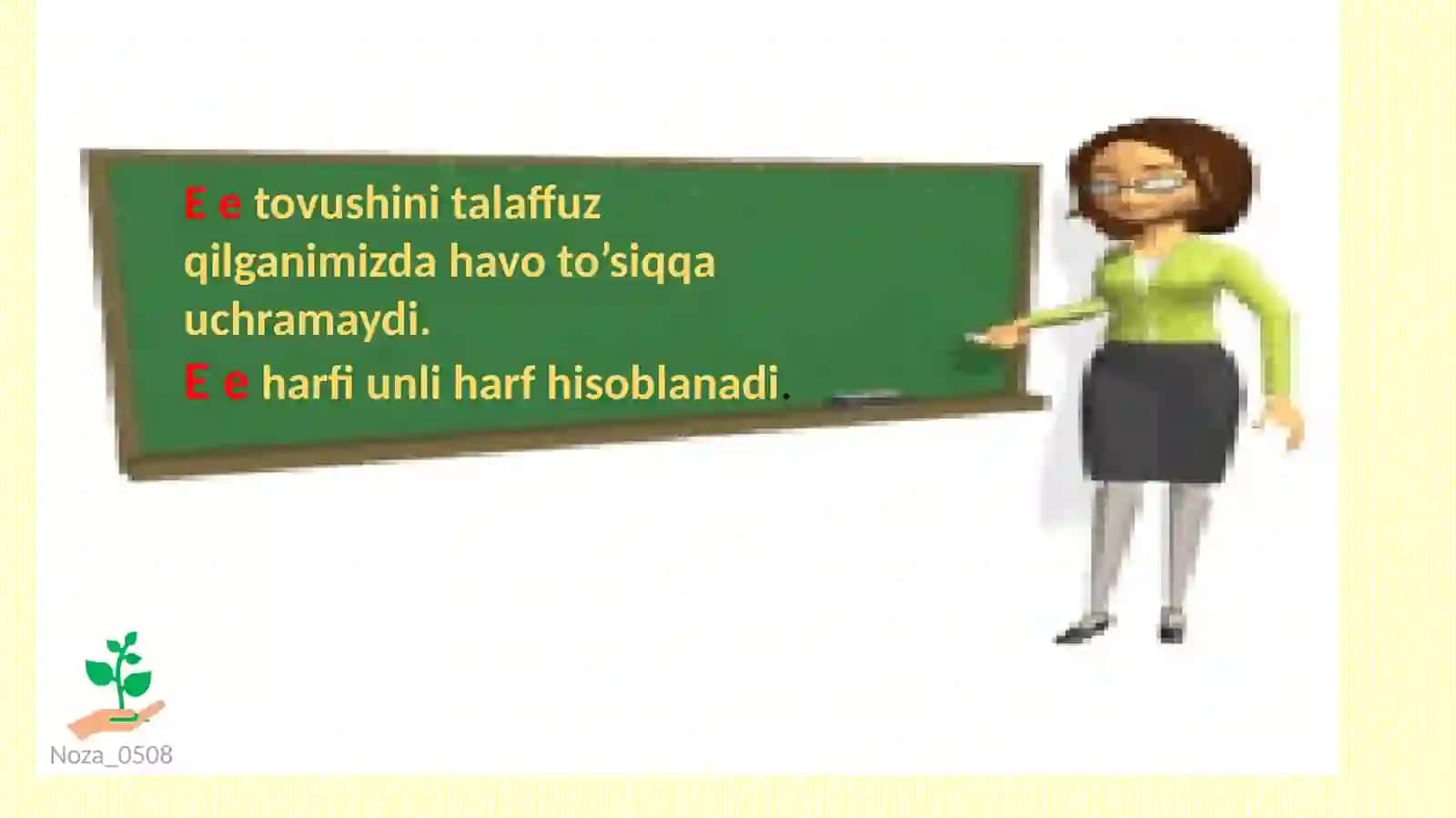 E e tovushi va harfi 2